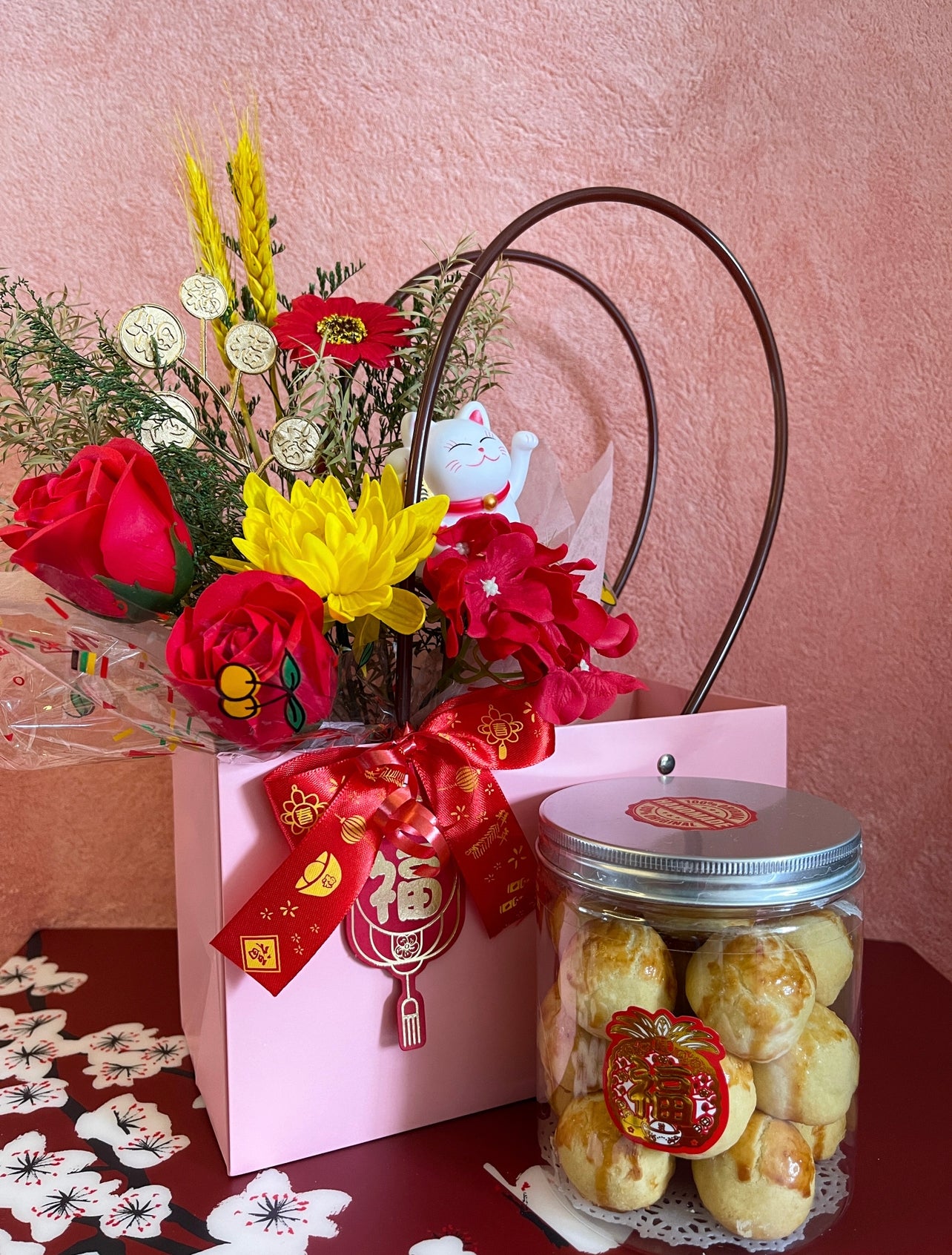 五福临门 (wu fu lin men)