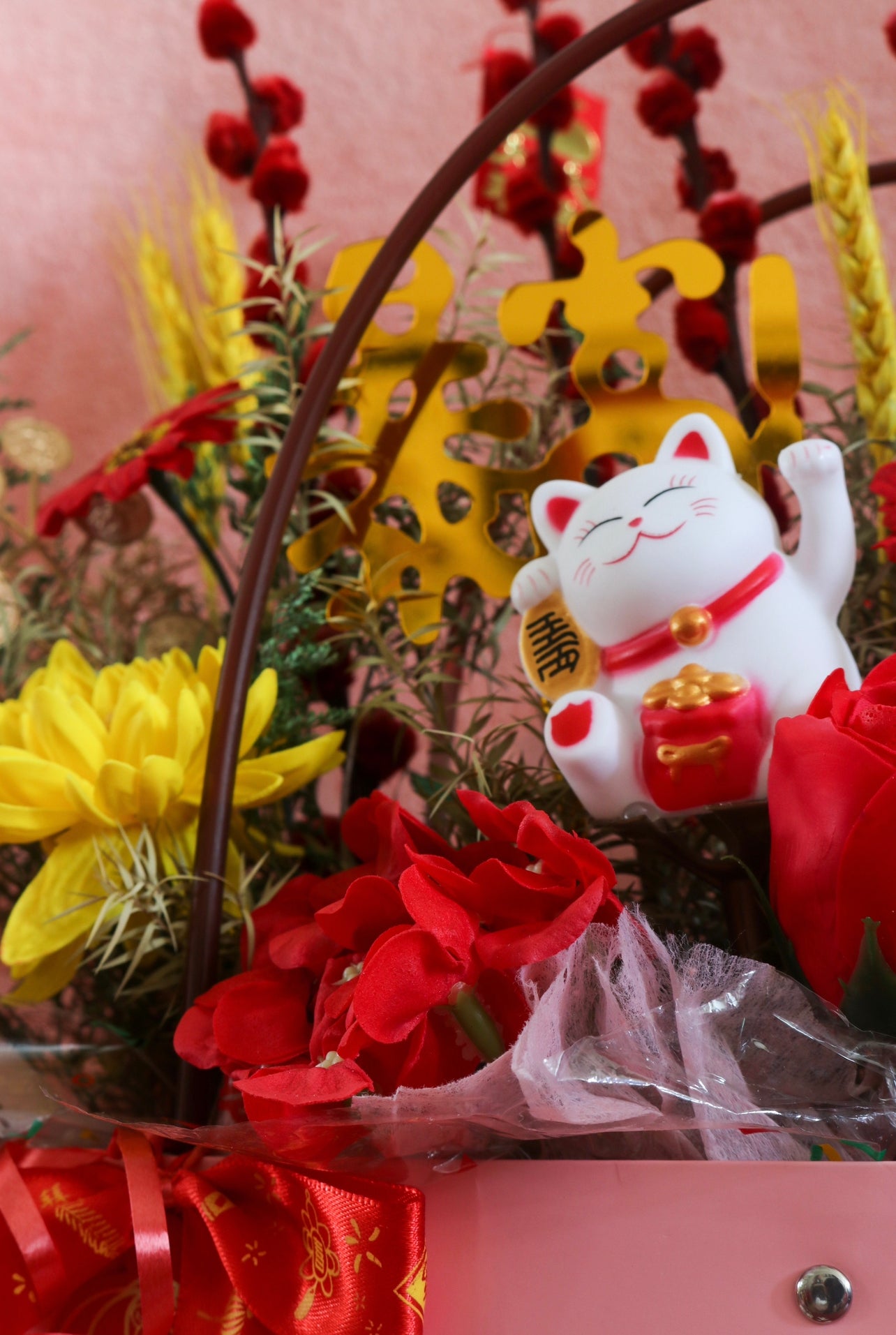 福气满满 (fu qi man man)