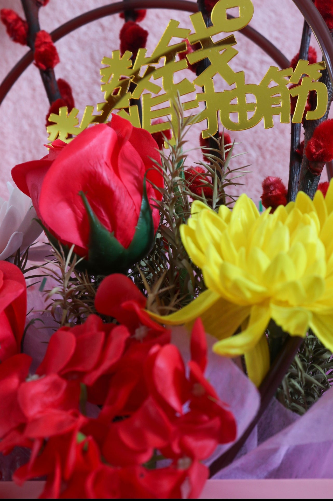 钱兔似景 (qian tu si jing)